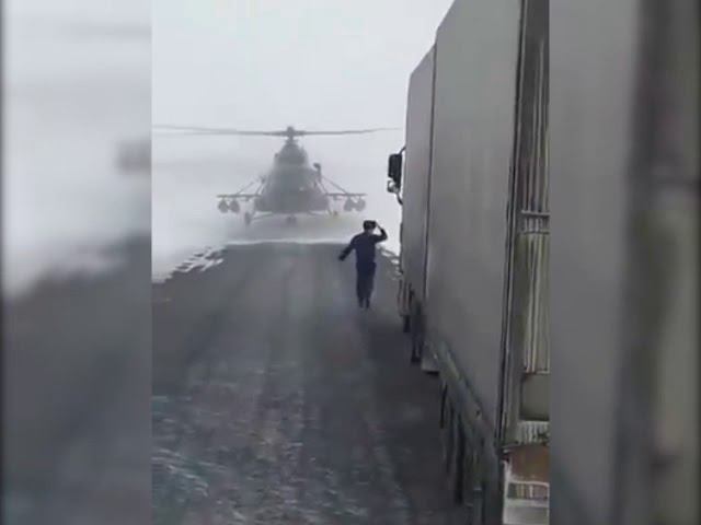 Военные заблудились на вертолете  18+
