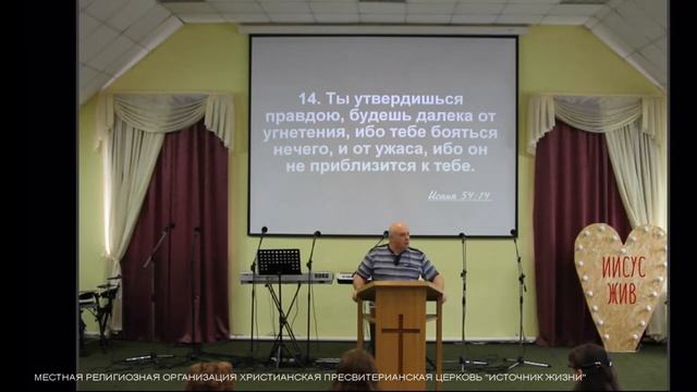 4 ступени спасения. г.Коломна