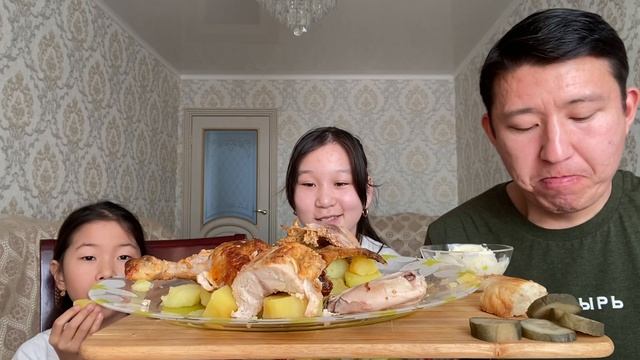 МУКБАНГ С ДЕТЬМИ/КУРИЦА ГРИЛЬ КАРТОФЕЛЬ/ЕДИМ И ОБЩАЕМСЯ/Mukbang GRILLED CHICKEN,Potatoes not asmr
