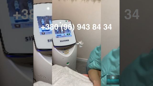 Лазерная эпиляция Silvano