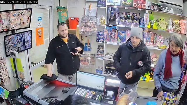 Быдло не понял ситуацию начал показывать себя ! причина не работал во всем доме интернет