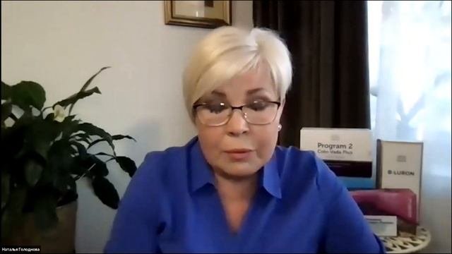 Секреты красоты кожи. Коллаген - какой и почему?