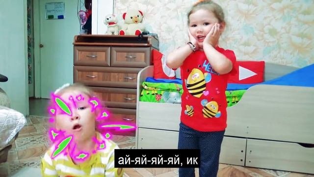 Непрерывная ИКОТА