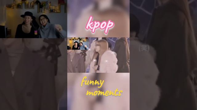 누구세요? kpop funny moments Reaction  уже на канале #ydsisters #kpop #реакция #funnymoments