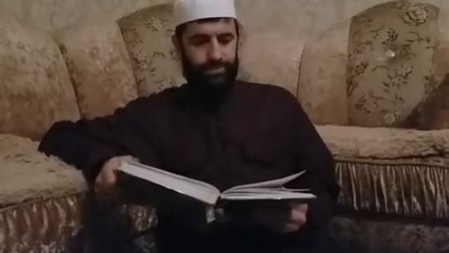 тасбихь