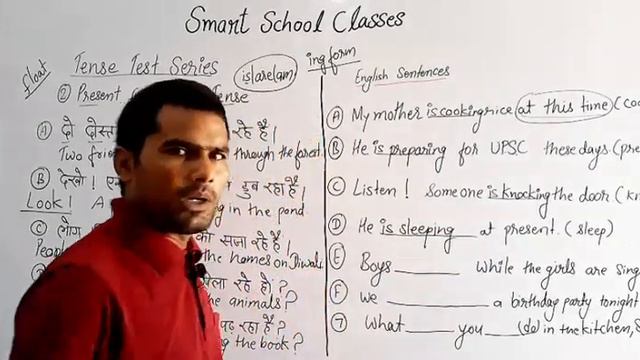 The best video on Present Tense /Tense Test Series/Four Tense  Exercises in English