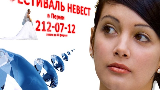 Видео в Перми: (342) 276-81-00 «Субтитр» 