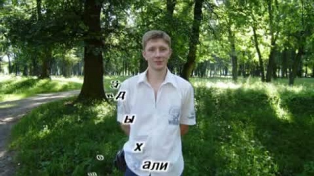 Винница 2010г.