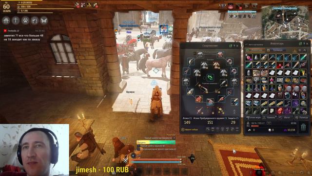 Смотреть Black Desert Фарм 60 дк заточка Кзарки на 19 !