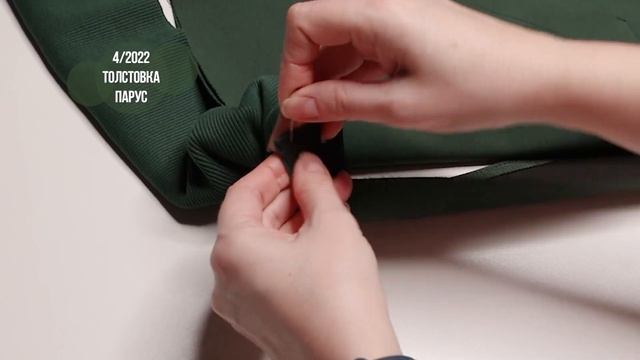 Толстовка "ПАРУС". Видеоинструкция к журналу Ya_Sew 4/2022