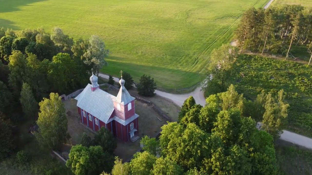 Церковь святого Архангела Михаила (1559 год)