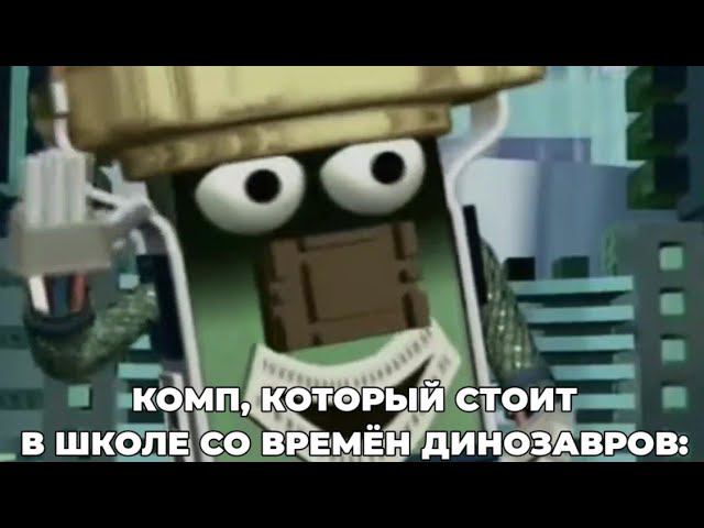 вот теперь понял, поехали