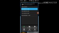 Как сделать 3D интро