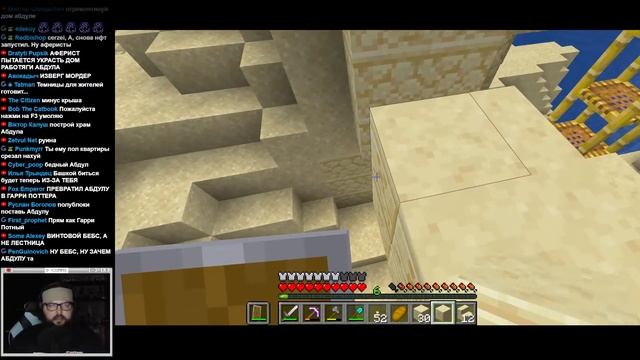 Minecraft. Побег из Нищуганово