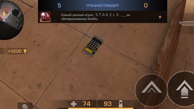 Демка  Standoff 2   напарники ( простите  что не было звука)
