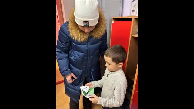 Спасибо за жизнь Под Б