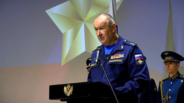 В Твери прошла церемония посмертного награждения государственными наградами РФ экипажа Ил-76