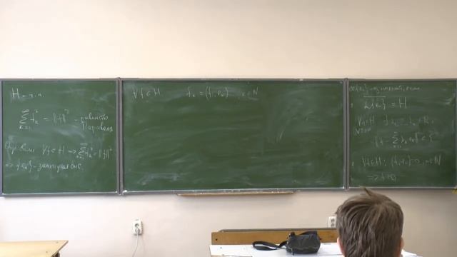 Гармонический анализ 7 лекция 3 часть