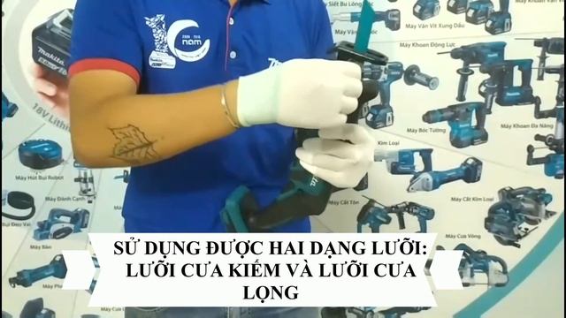 MÁY CƯA KIẾM DÙNG PIN(18V) DJR185 #MakitaVietNam