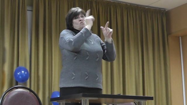 09.11.2016 Осетрина проводит викторину по истории ВОГ 02957