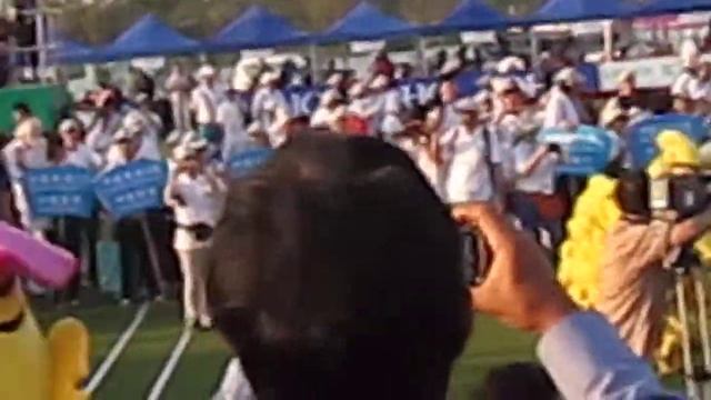 Opening Ceremony of the Gateball World Championships 2010