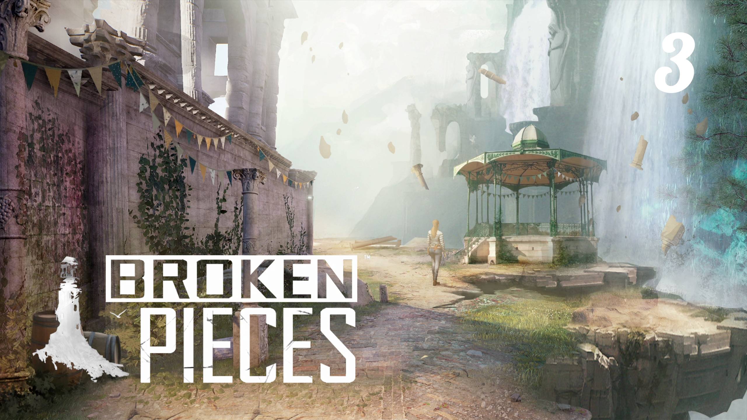 Устроили зимний коллапс ★ Broken Pieces » 3