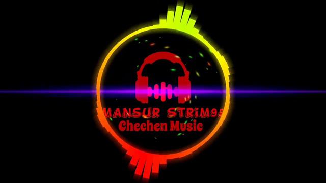 Все Права защищены Mansur Strim95  Лезгинка