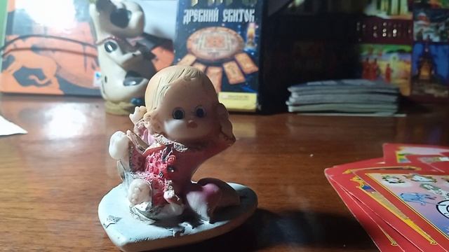 Карта дня