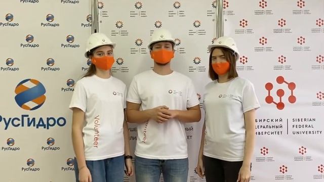 День открытых дверей.