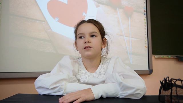 ЧТО ТАКОЕ ЛЮБОВЬ? | ОТВЕТИЛИ УЧЕНИКИ 1 КЛАССА | КАЗАНЬ