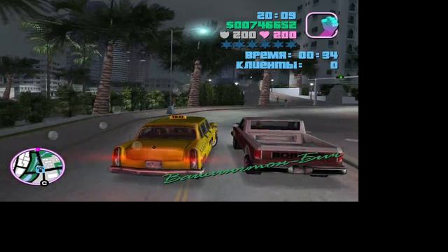 Grand Theft Auto Vice City миссия таксиста