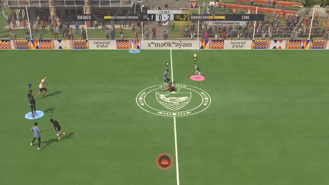 FIFA 23 Volta PS5