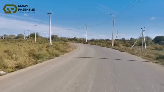 Дорога до ул. Тихая поселок
Первое мая.mp4.mov