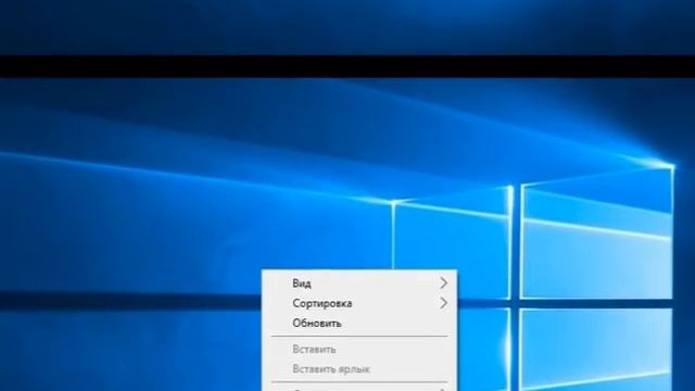 Как установить новые обои на экран блокировки WINDOWS 10