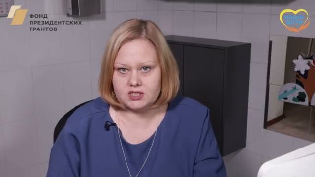 Обзор устройств ввода информации в персональный компьютер для детей с двигательными нарушениями