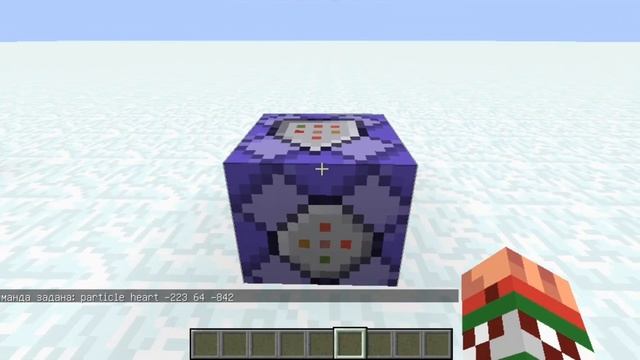 Изучение команды Particle в майнкрафте!