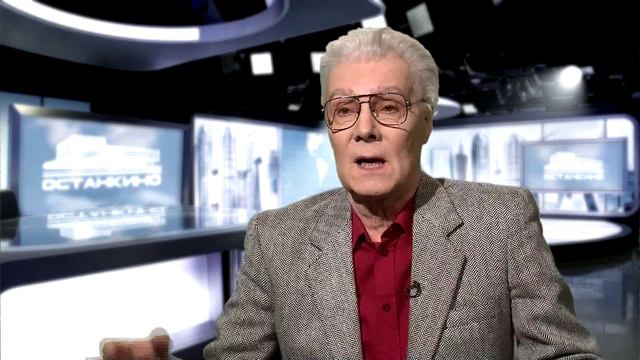 Телецентр "Останкино" представляет Дмитрий Серебряков