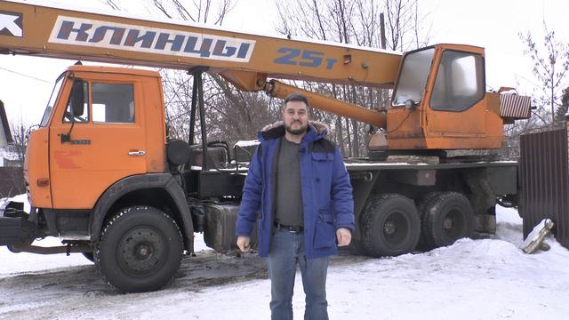 Оригинальное украшение автокрана на Новый год.ПОЗДРАВЛЕНИЕ