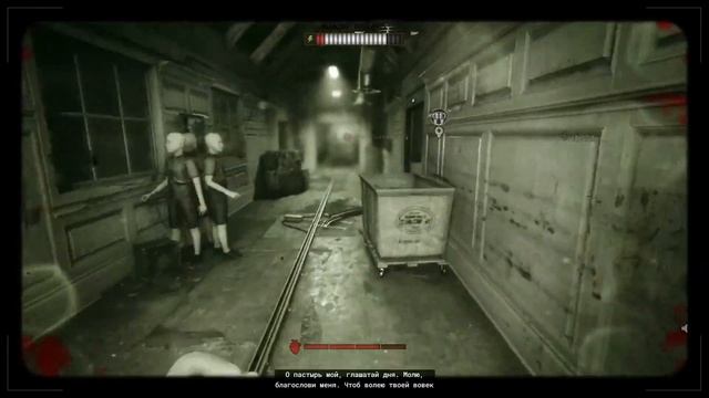 The Outlast Trials  Прохождение 1 