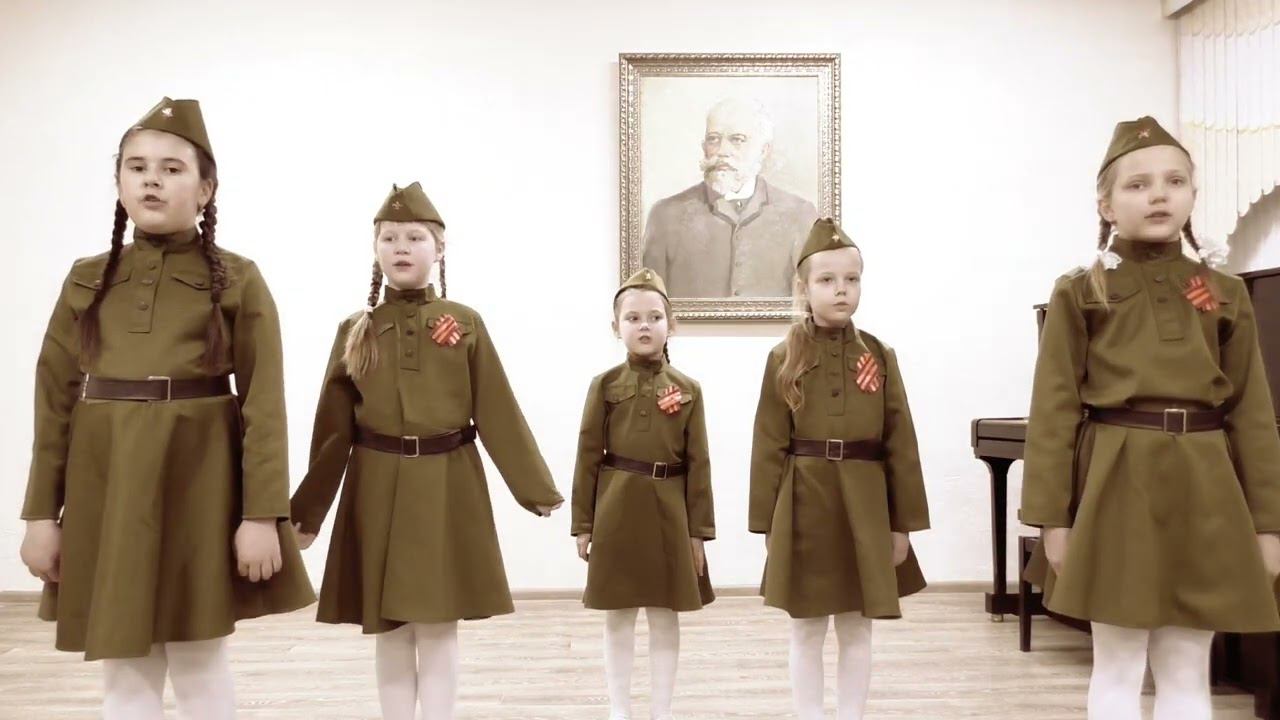 Ансамбль "Звёздный  дождь" - О той весне