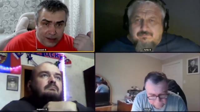 Пятое заседание коминтерна Как поживает страна, где периодически прерывается электроснабжение