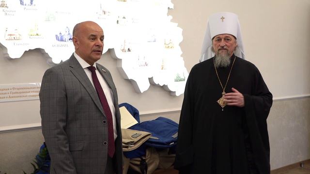 Передача гуманитарной помощи жителям Курской области