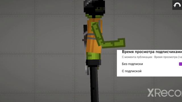 я буду рад 50 подписчикам я знаю ты смотришь это видео и я верю что ты именно ты нажмешь кнопку