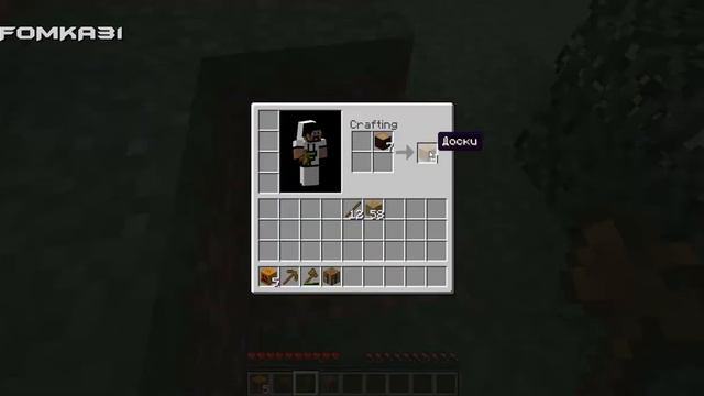 Незабываемые приключения в minecraft 1.0.0 (часть 1).Fomka31