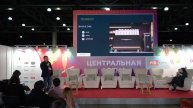 Конференция ПИР и «Теперь так». Константин Рулев. Концепция устойчивого развития бизнеса Simonelli