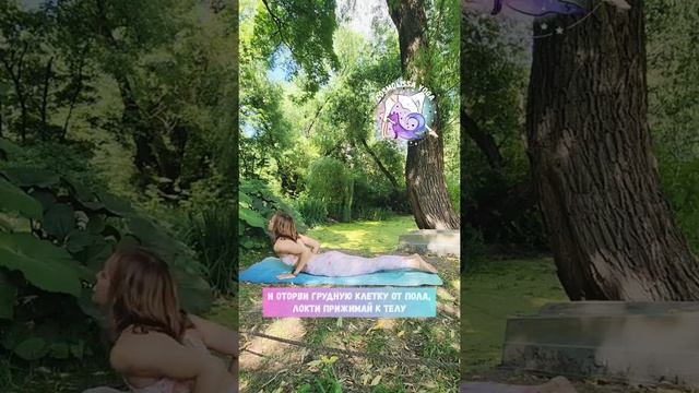 Лучшая утренняя зарядка - Приветствие солнцу / Сурья Намаскар #shorts #йогаонлайн #сурьянамаскар