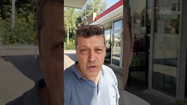 ОПТИМИСТ ПРАВ