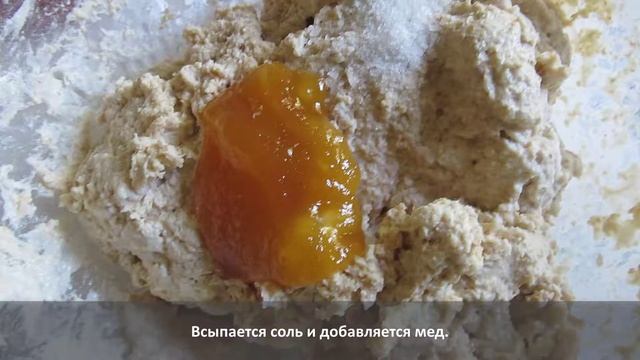 Селянский хлеб на ряженке с семенами подсолнуха