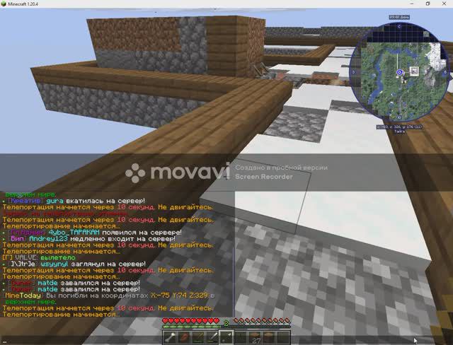 виживание хардкор 1.12 строим базу часть3