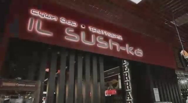 Манекен Челлендж в IL SUSHKA